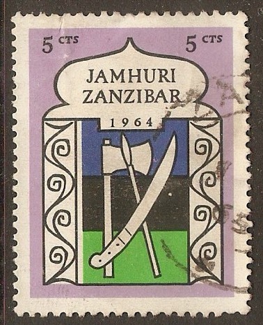 Zanzibar 1964 5c Jamhuri Zanzibar 1964 series. SG434.